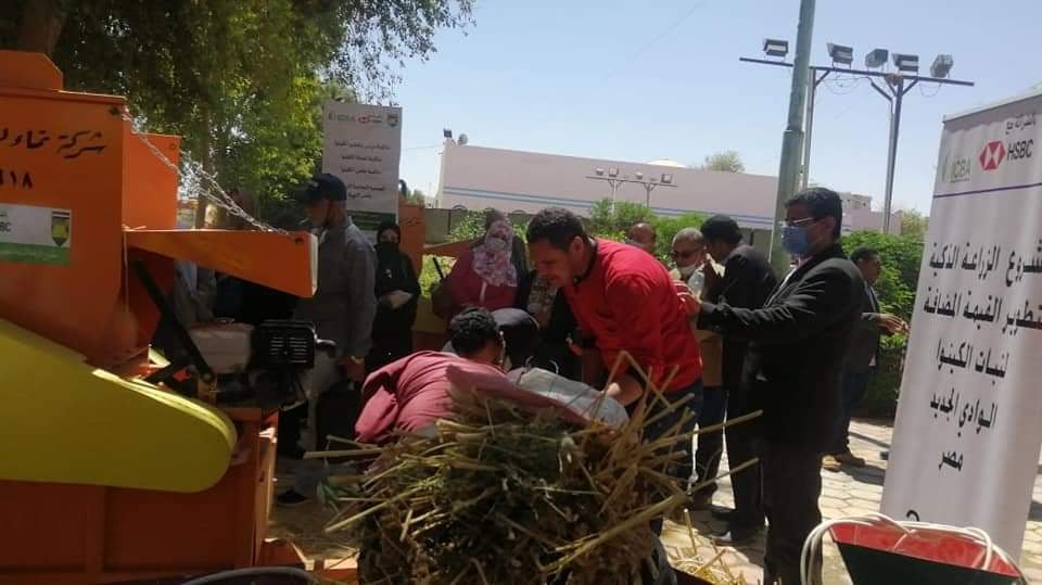 تسليم معدات لدعم مزراعي الكينوا في محافظة الوادي الجديد (1)