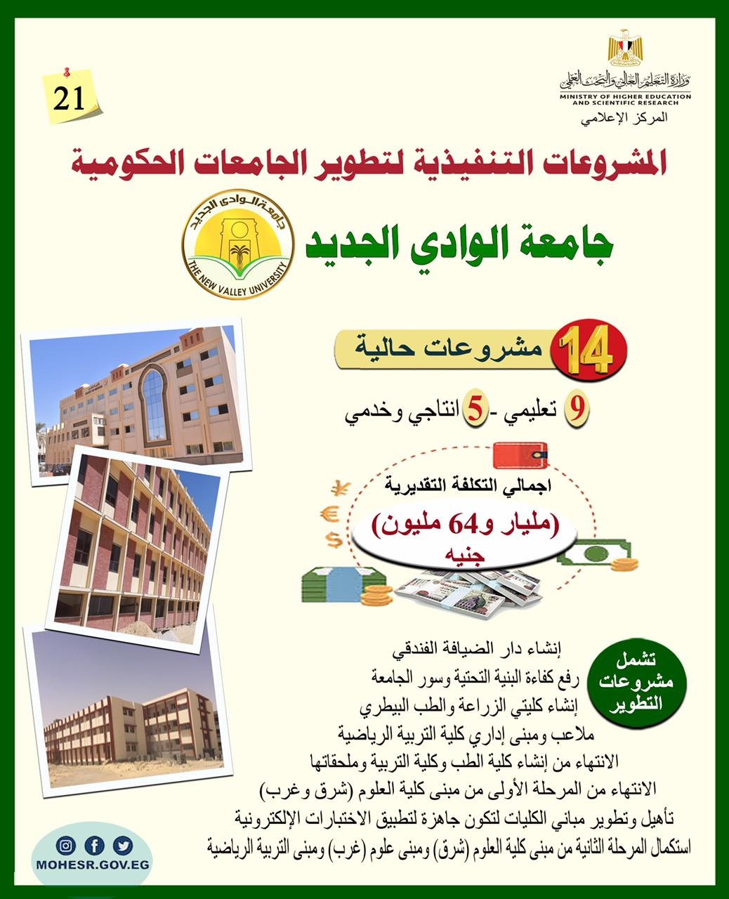 4bfe71f0-aa9e-41fa-add1-7c2883093470