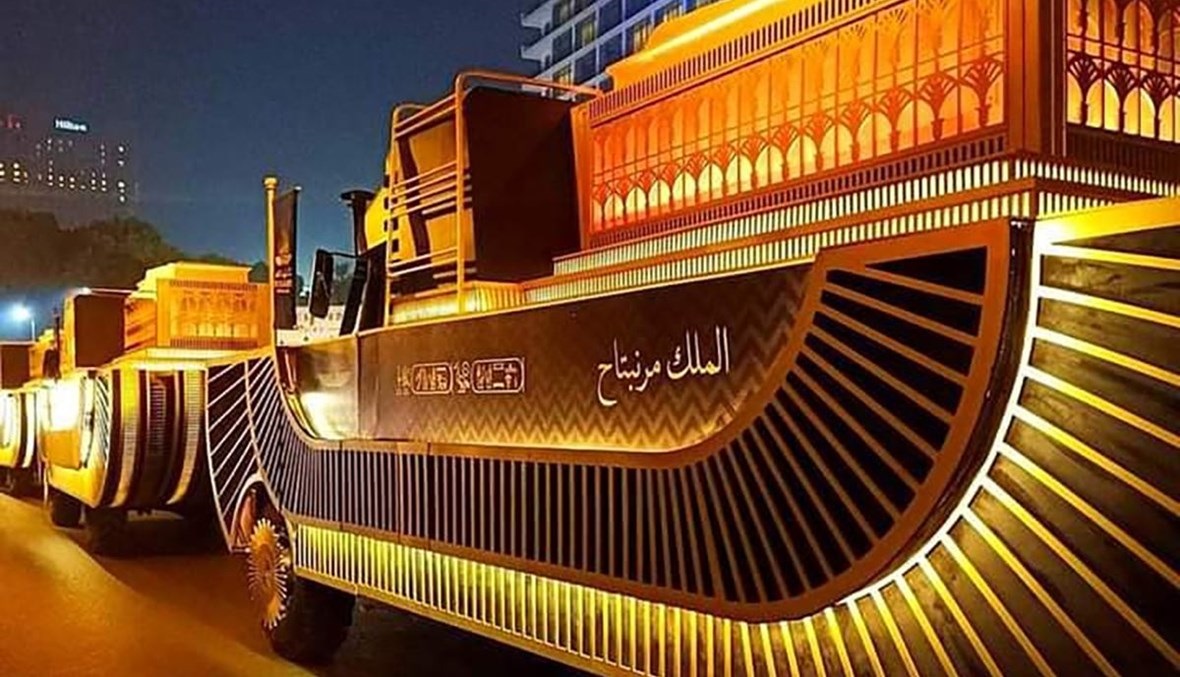 الموميات الملكية1
