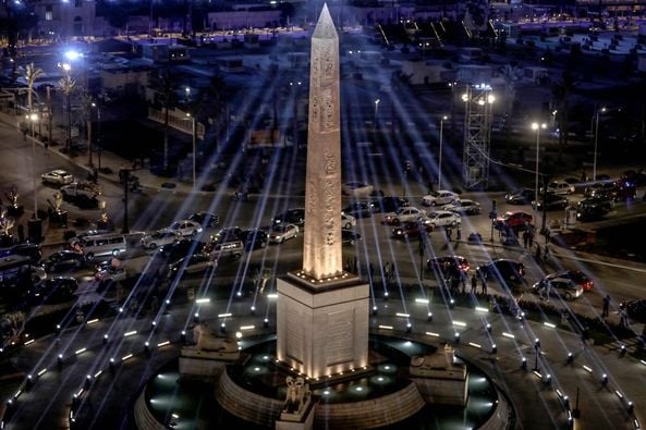 ميدان1