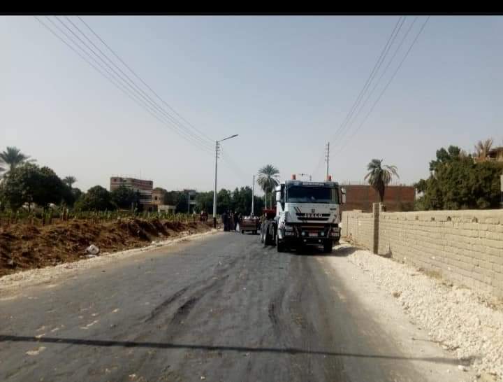 رصف بالفتح (4)