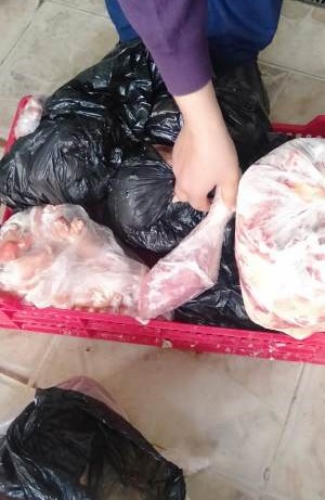 مجهولة مصدرية 2021 2ر ابريل