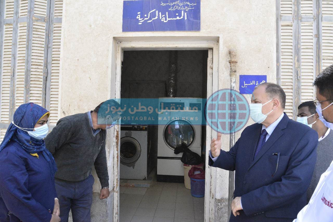 محافظ أسيوط يتفقد مستشفى البدارى المركزى (16)