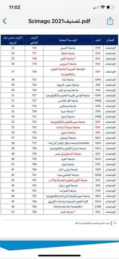 FB_IMG_1617738368441