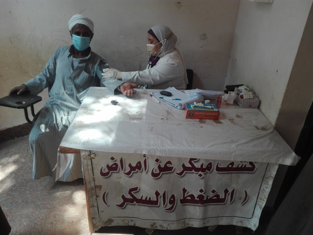 c2b99f0f-32e4-4922-b4e5-d8945bd99c0a