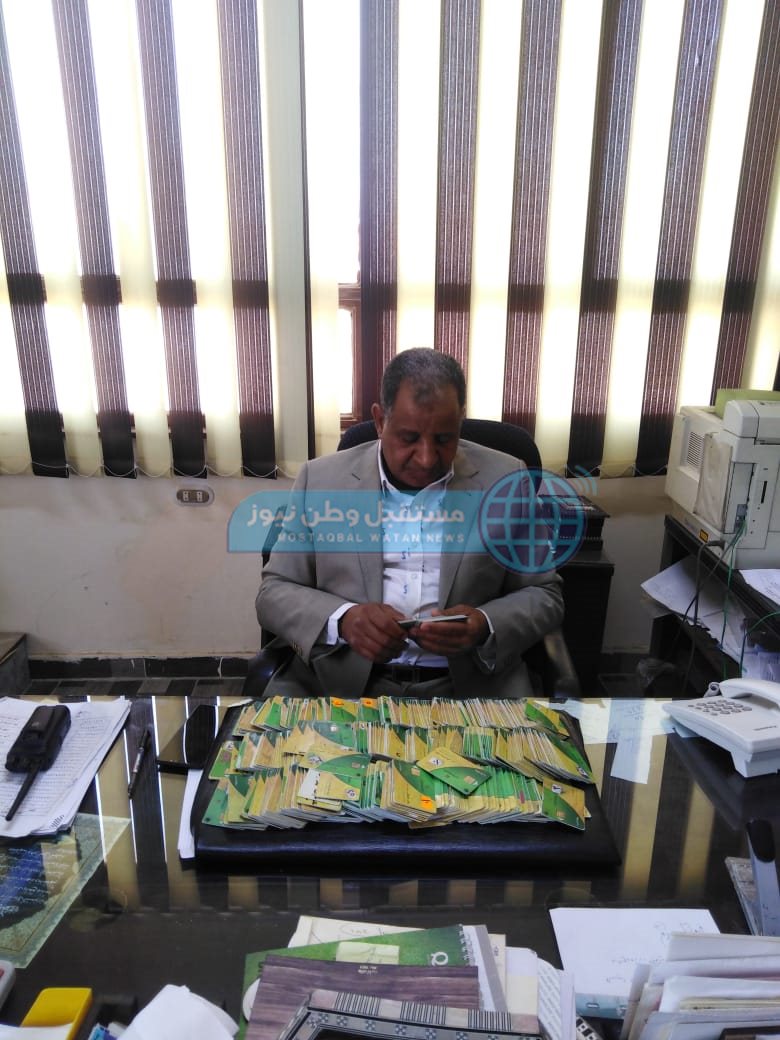 ضبط بطاقات تموينية (4)