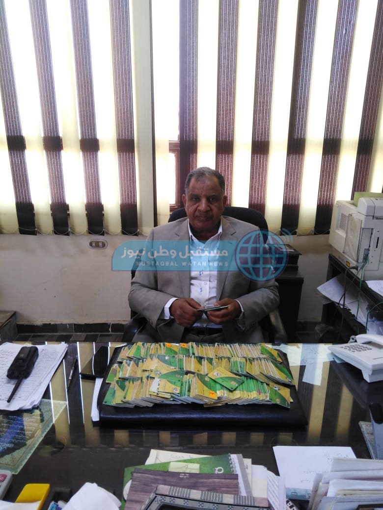 ضبط بطاقات تموينية (2)