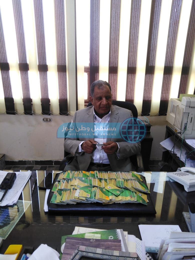 ضبط بطاقات تموينية (1)