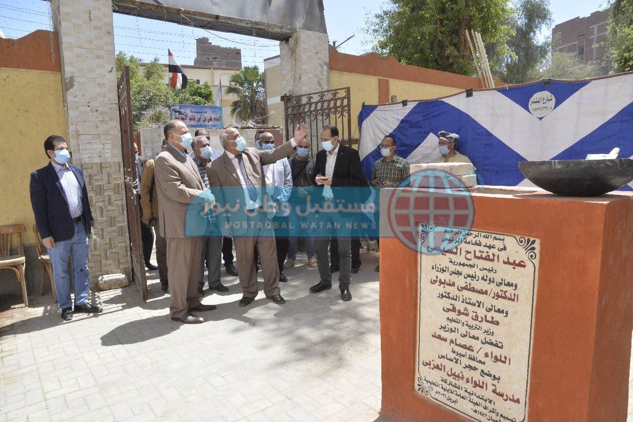 محافظ أسيوط يضع حجر أساس مدرسة نبيل العزبي الابتدائية (1)