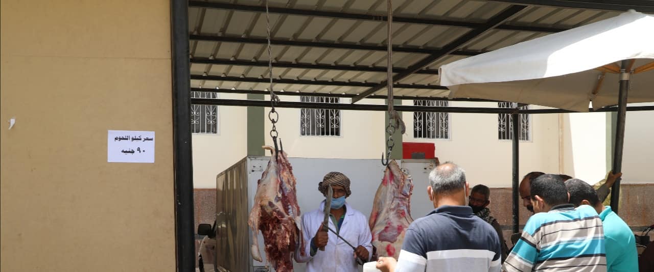 منفذ خير بلدنا بمركز الخارجة (1)