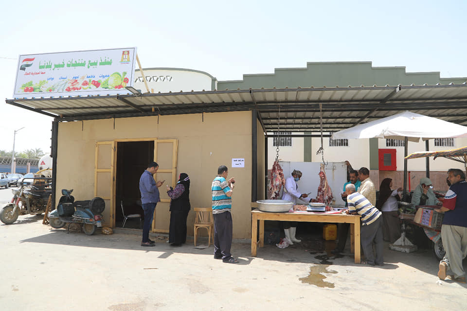 منفذ خير بلدنا بمركز الخارجة (3)