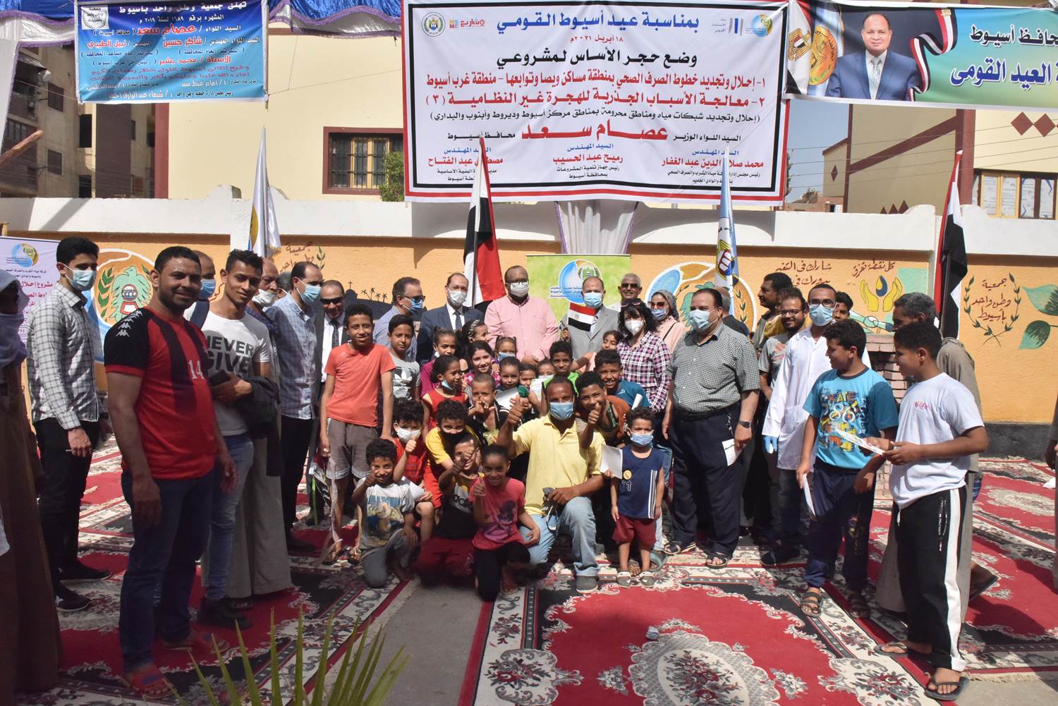 محافظ أسيوط يضع حجر أساس إحلال وتجديد شبكات مياه بـ 4 مراكز (8)