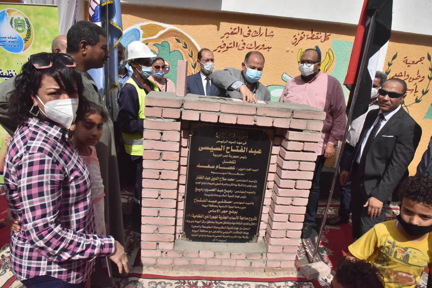 محافظ أسيوط يضع حجر أساس إحلال وتجديد شبكات مياه بـ 4 مراكز (4)