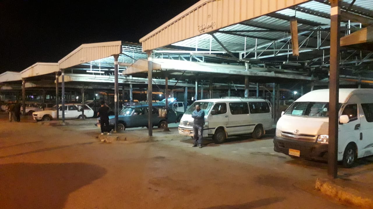 IMG-20210423-WA0093