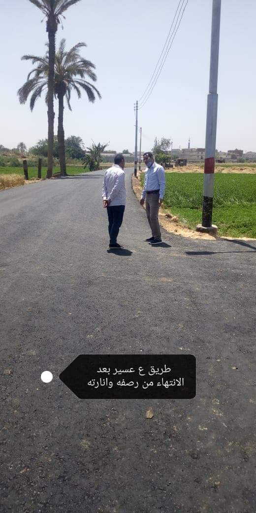 FB_IMG_1619600526375