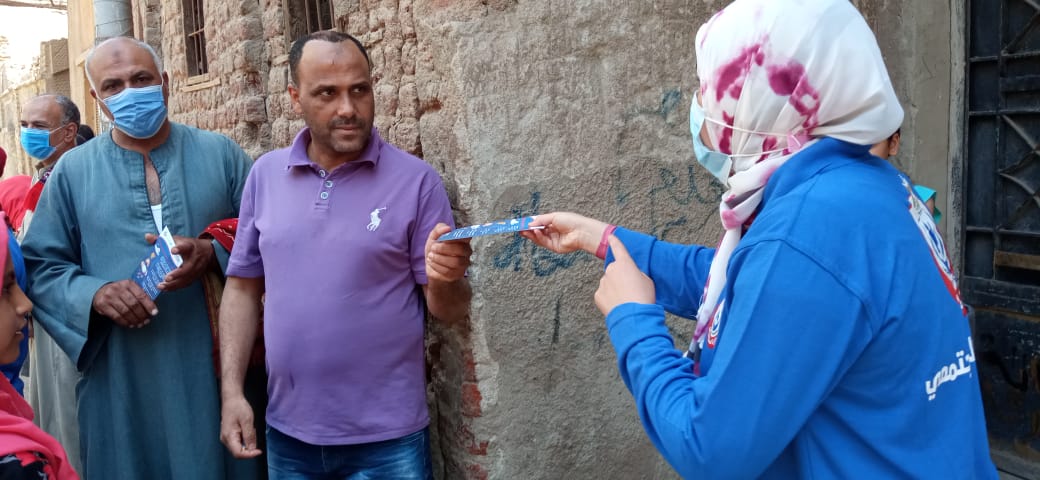 فرق التواصل المجتمعى بوزارة الصحة (13)