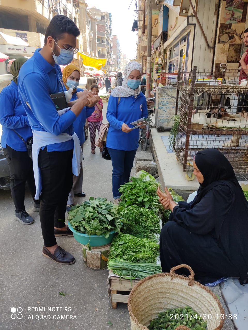 فرق التواصل المجتمعى بوزارة الصحة (4)