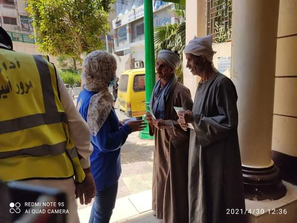 فرق التواصل المجتمعى بوزارة الصحة (1)