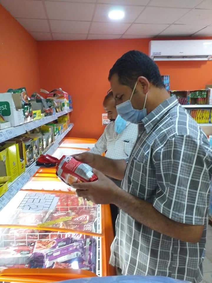 FB_IMG_1620043485903