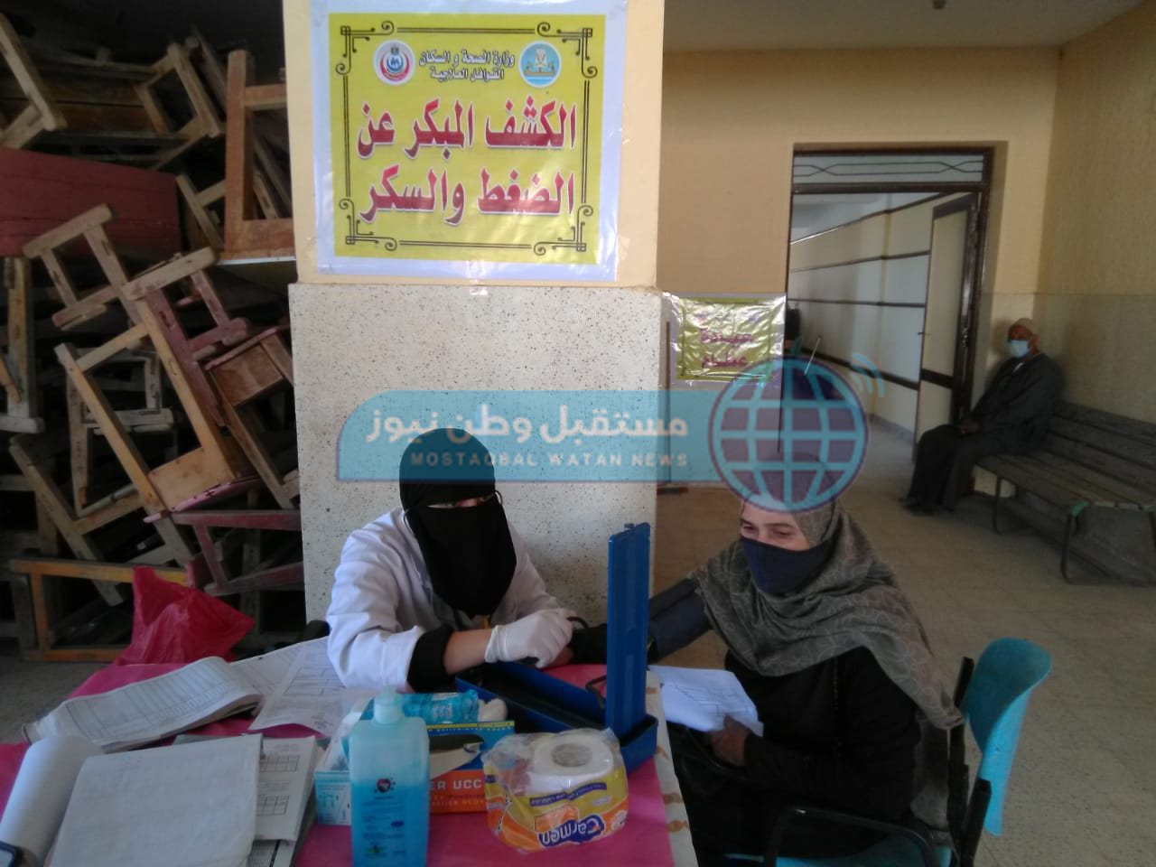 IMG-20210505-WA0072