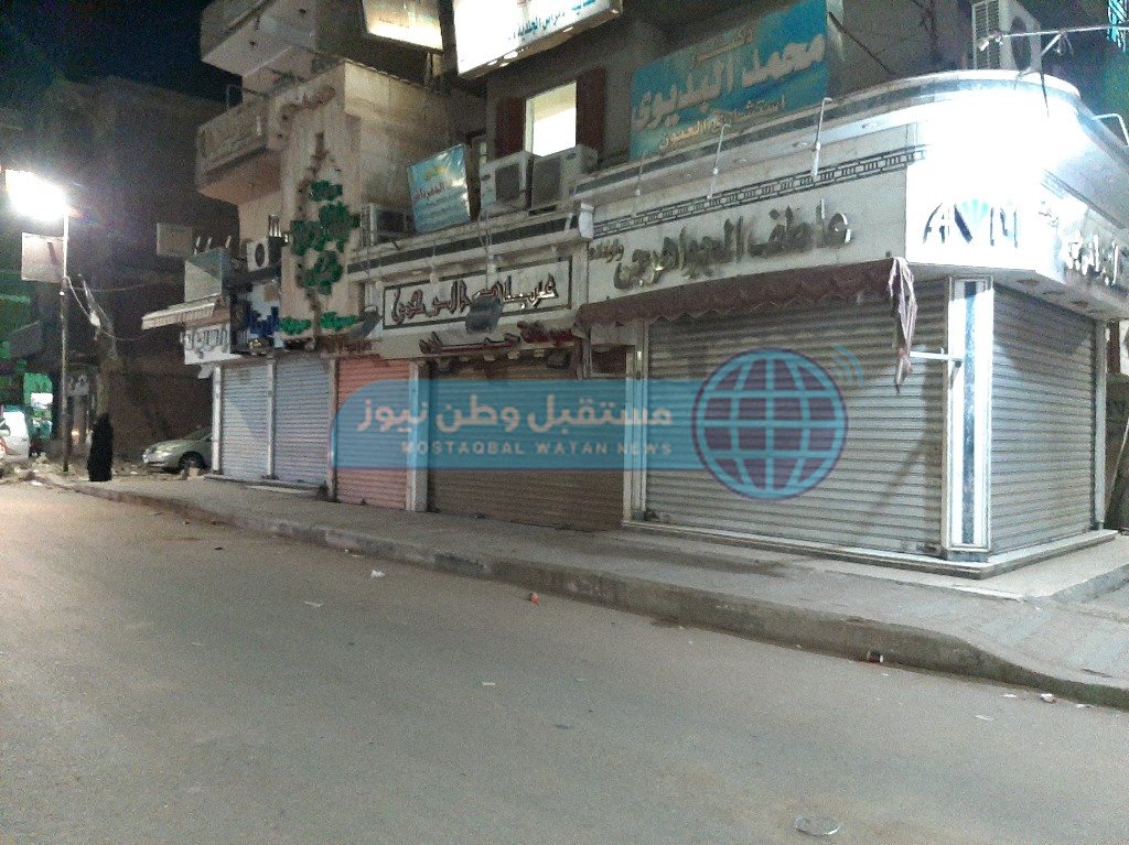 ٢٠٢١٠٥٠٦_٢١١١٤٧_copy_1024x767