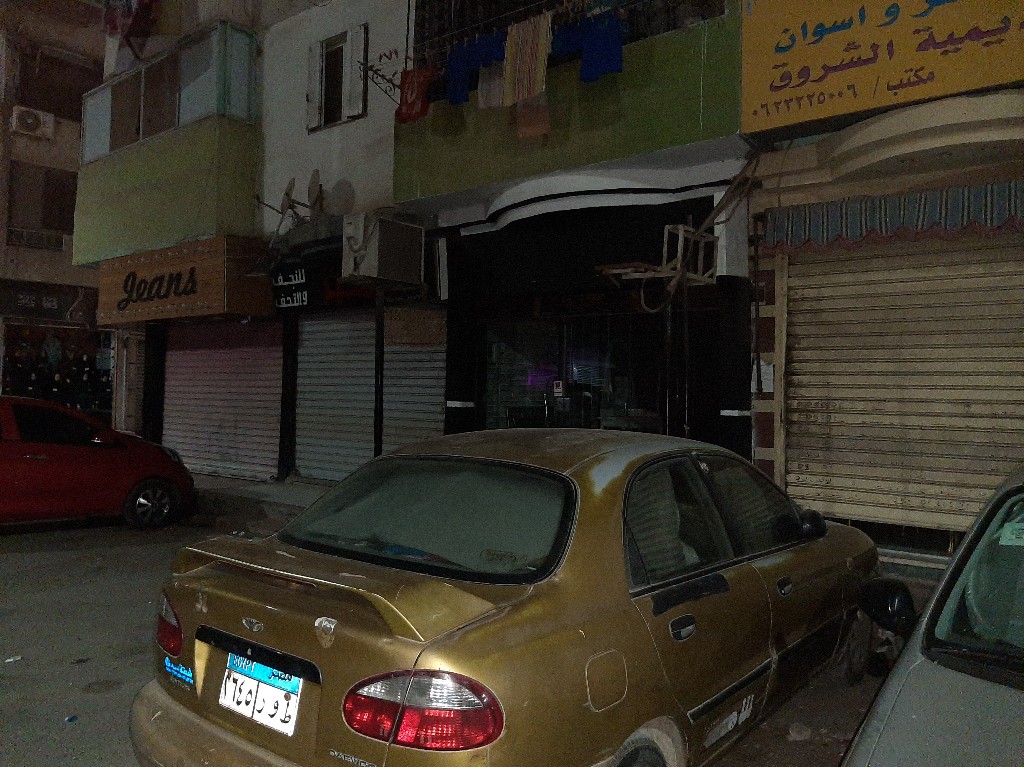 ٢٠٢١٠٥٠٧_٢١٣٦٣٨_copy_1024x767