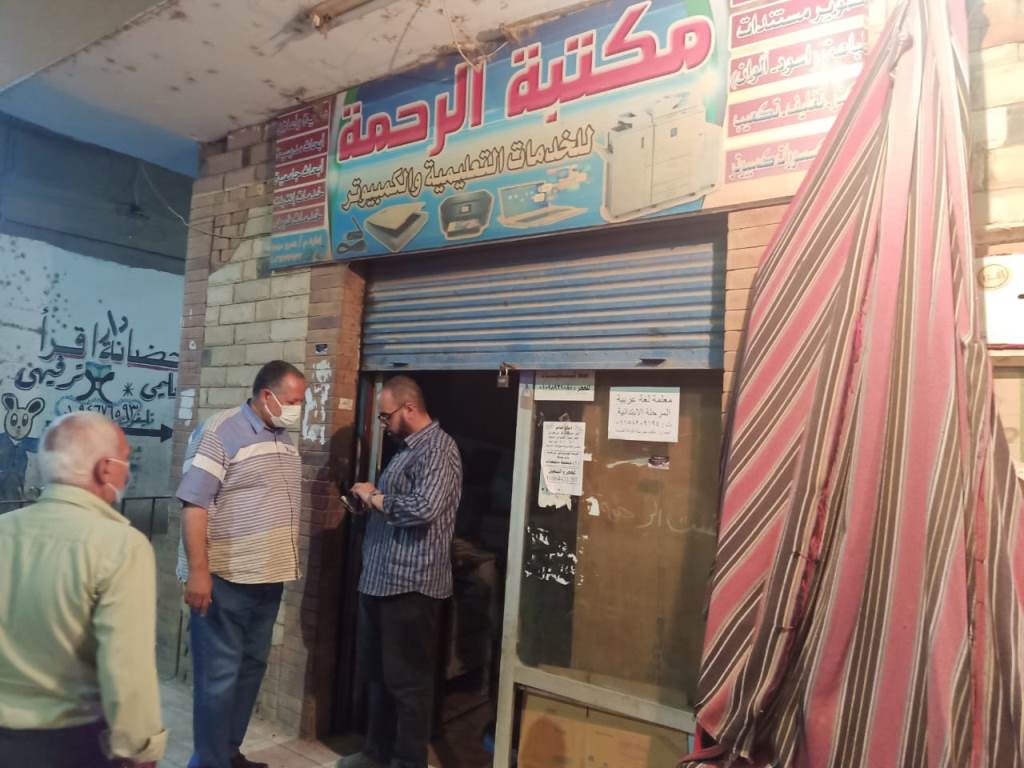 حملات لغلق المحلات بمراكز وأحياء المحافظة (5)