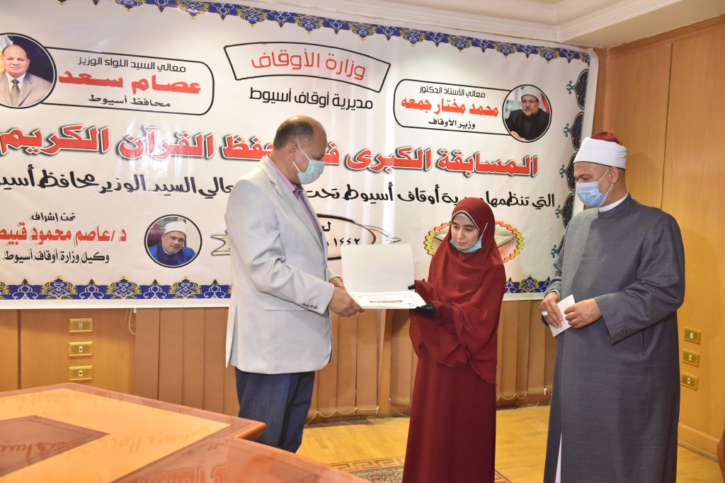 تكريم حفظة القران الكريم بأسيوط (7)