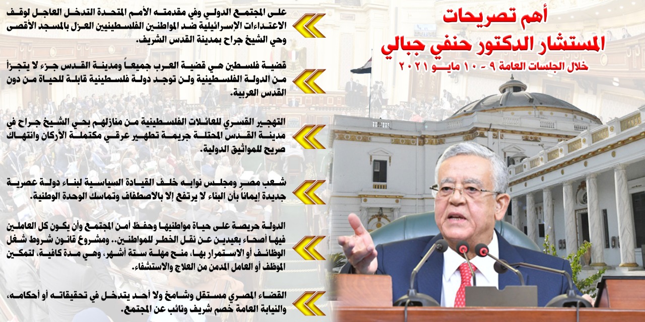 0d82e752-bd42-4b43-82c5-f9a52c35e669