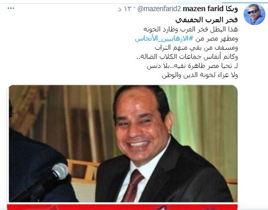 صضثثثث