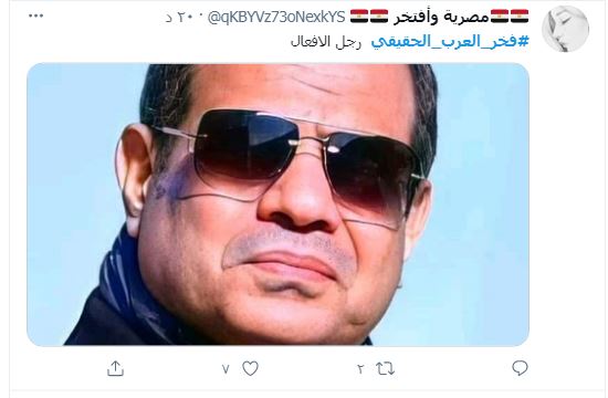 صثصثصثصثصث