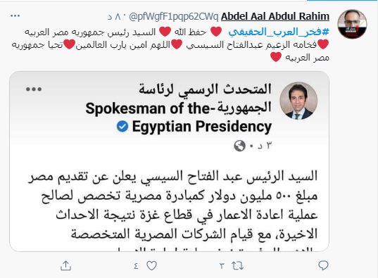 صثصثصثثث