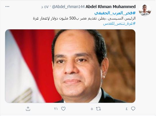 صثصثصثصصثصث