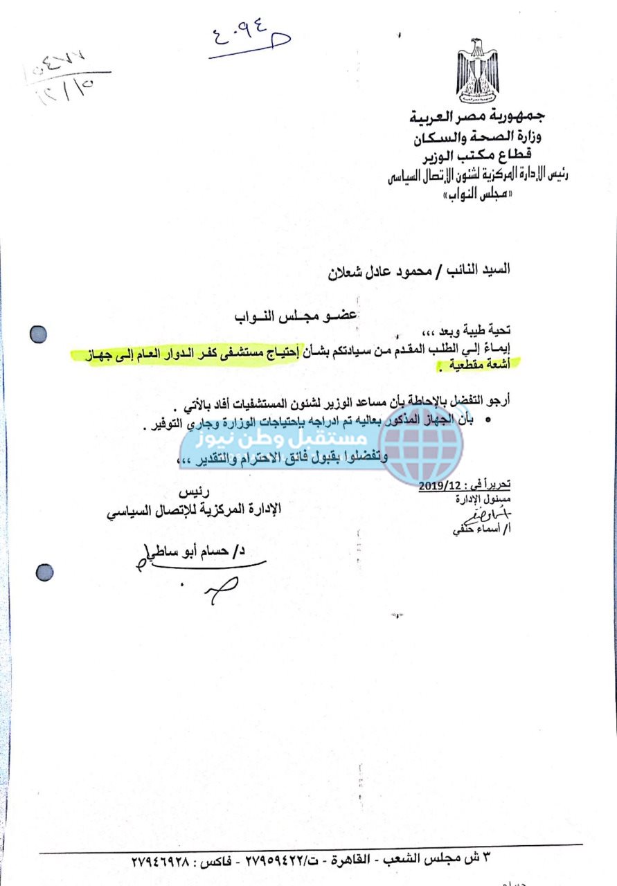 IMG-20210520-WA0031