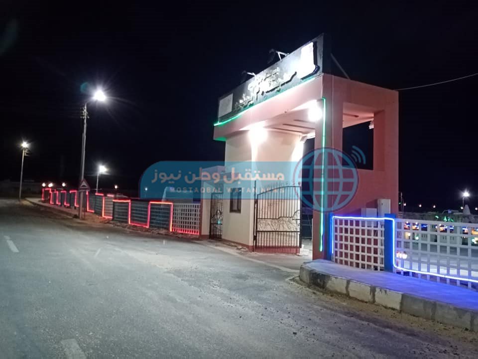 حدبقة 30 يونيو بمدينة الخارجة