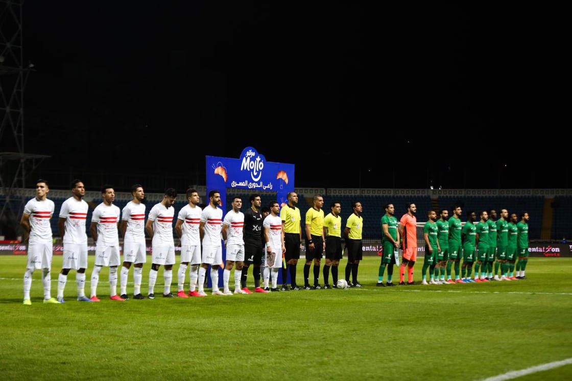 جانب من مباراة الزمالك والمصري