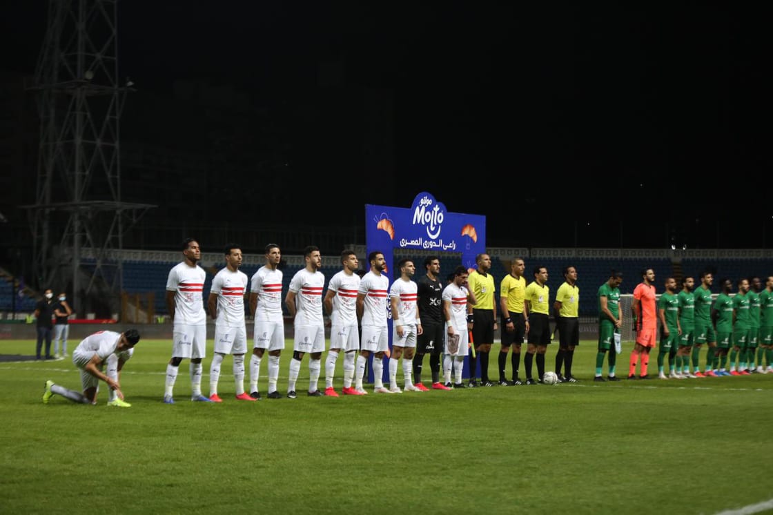 جانب من مباراة الزمالك والمصري