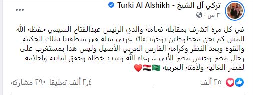 سسسسس