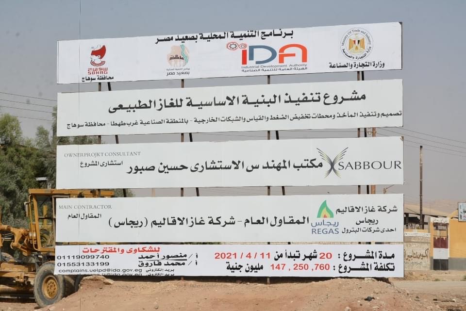 8AFFE28E-FFB0-4FEB-AACD-3940B30D8A93