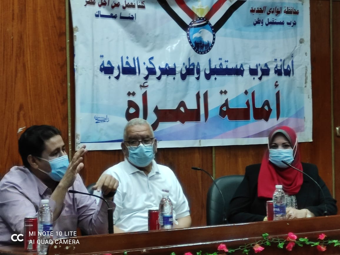 ندوة عن الفطر الأسود و كورونا بمركز الخارجة (5)