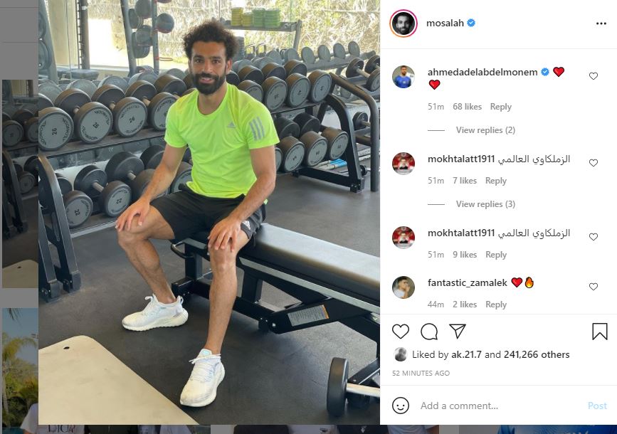 محمد صلاح