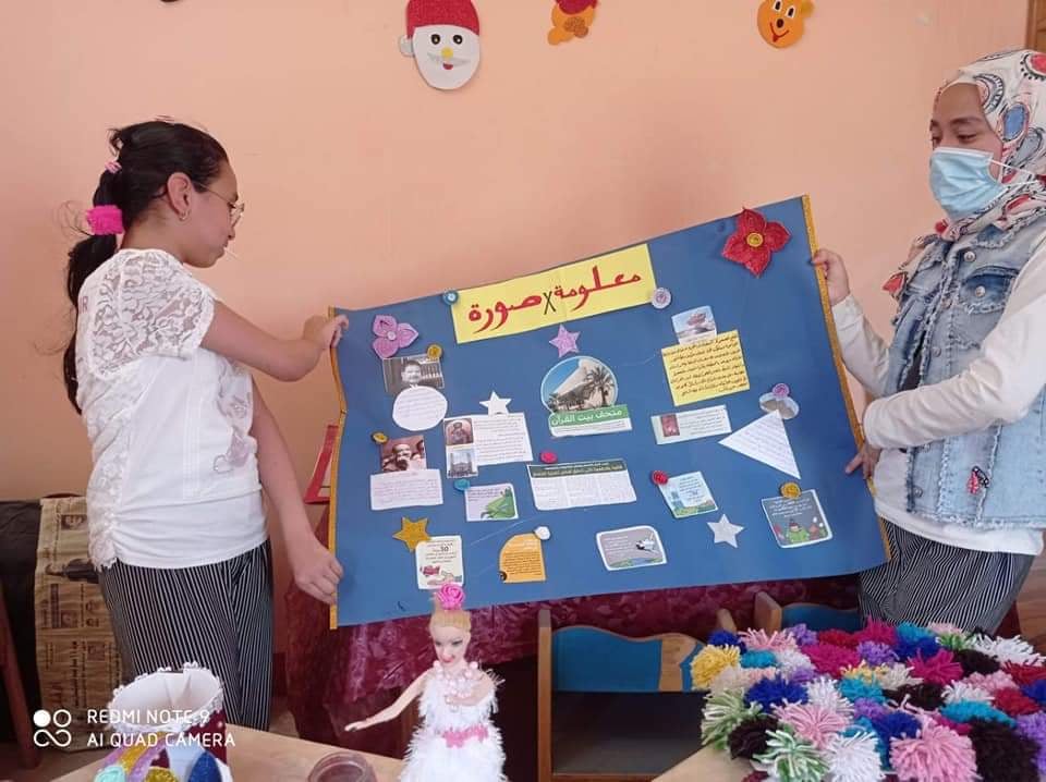 أنشطة ثقافية في الوادي الجديد (2)
