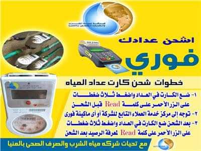FB_IMG_1623485267129
