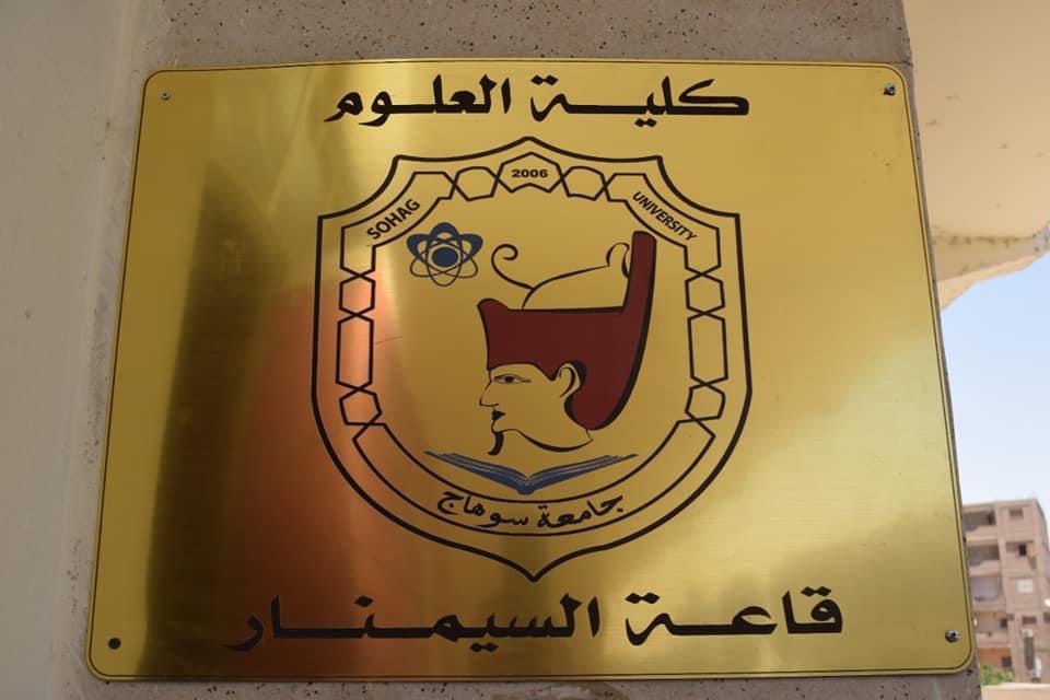 2AC5BAB7-18BE-4850-AFAD-872259418867