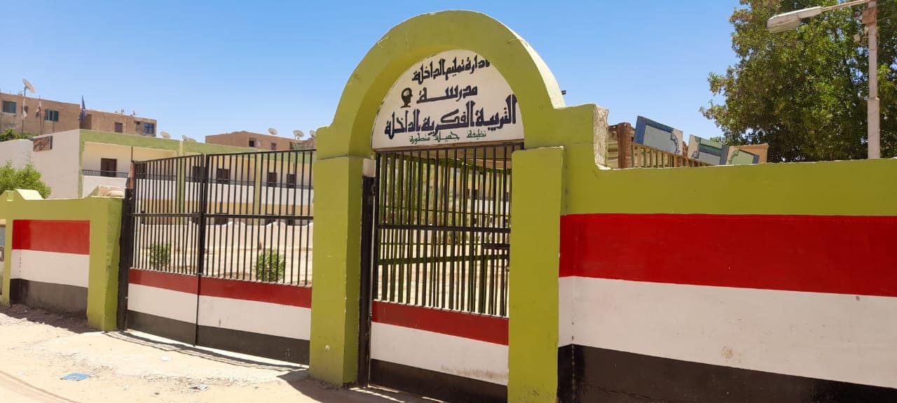 تجهيز لجان امتحانات الدبلومات الفنية (1)