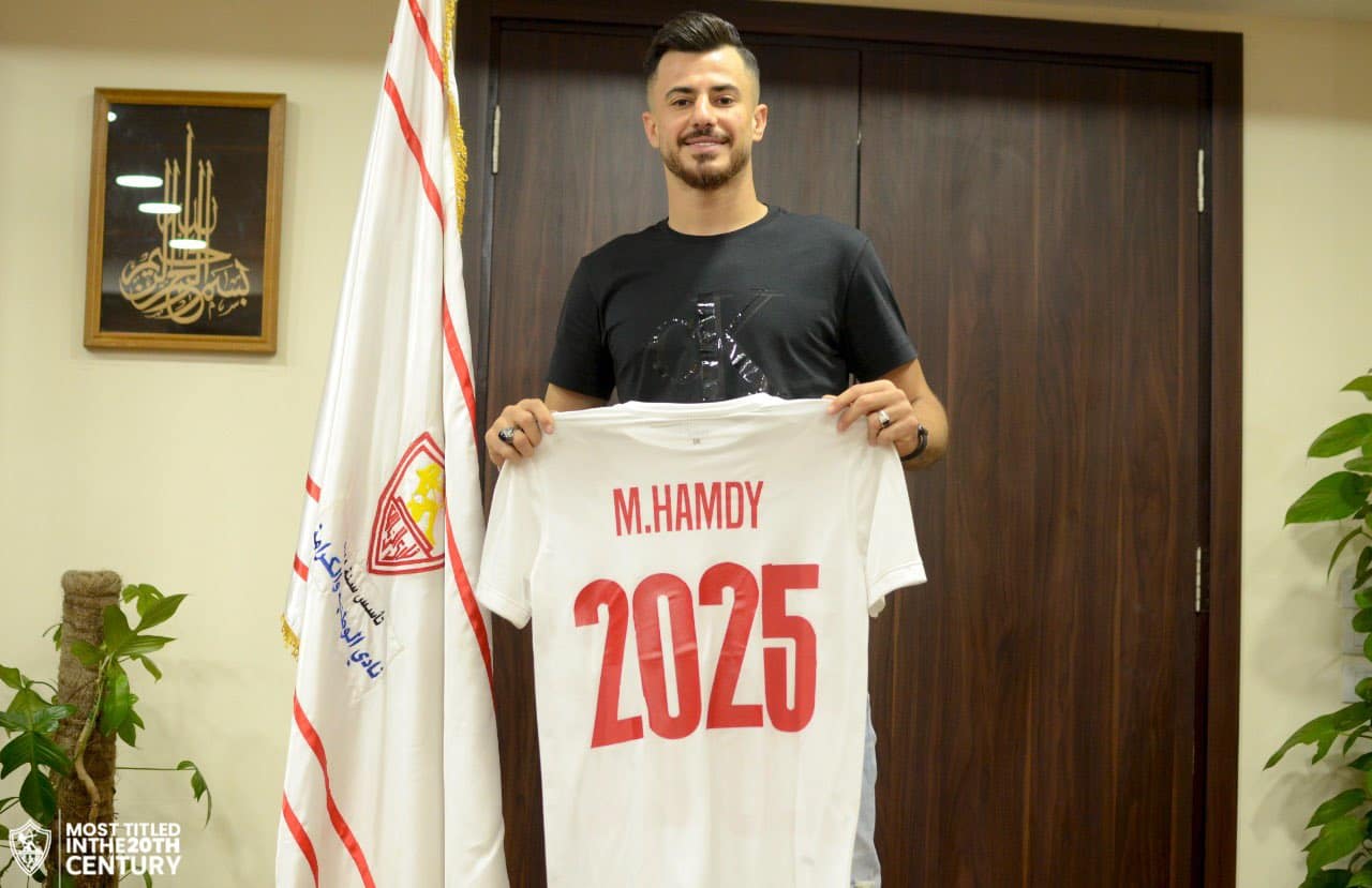 الزمالك يمدد عقد الونش حتى ٢٠٢٥