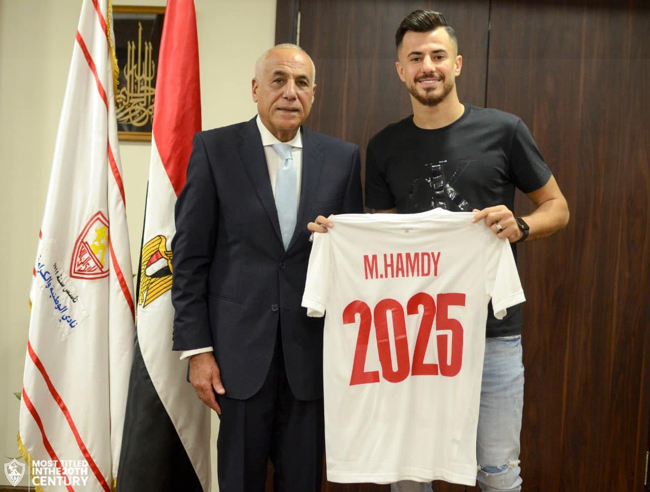 الزمالك يمدد عقد الونش حتى ٢٠٢٥