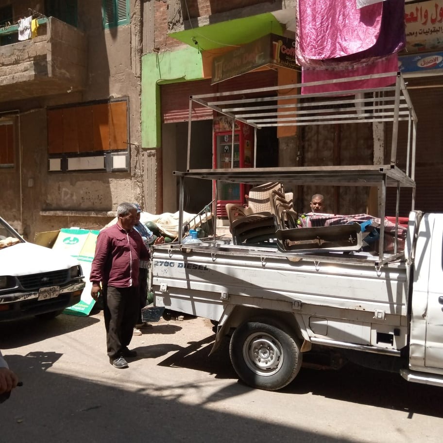 IMG-20210623-WA0012