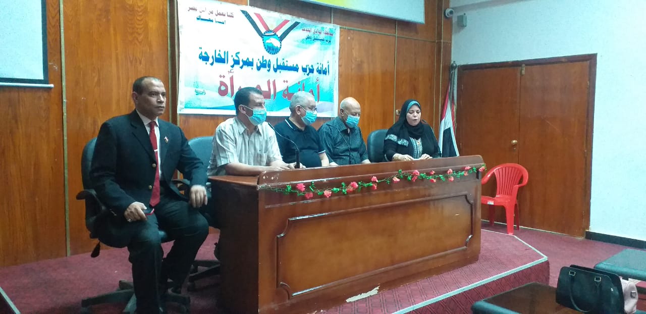 تدريب 80 شخصا على لغة الإشارة بمركز الخارجة في الوادي الجديد (4)