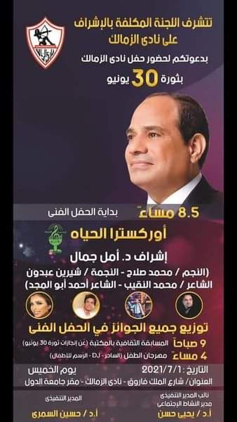 received_337563604553211